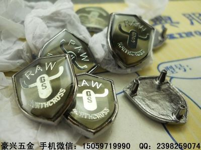 【鞋服五金扣件 铣纹滴胶贴薄光片工艺盾牌形状 支持低价低量订制】价格,厂家,图片,扣类,石狮市狮鑫五金辅料商行-