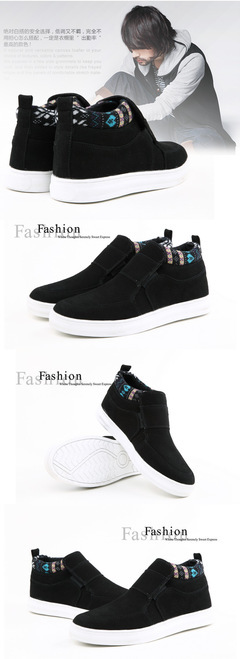 【一件代发免中帮男式板鞋冬季棉靴休闲男鞋时尚帆布鞋 批发】价格,厂家,图片,单鞋,泉州市洛江区阔力鞋服-