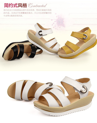 【2014夏季新款潮百搭松糕厚底女鞋 鱼嘴坡跟瘦身摇摆休闲鞋 凉鞋女】价格,厂家,图片,凉鞋、凉拖,泉州台商投资区晟世鞋服-