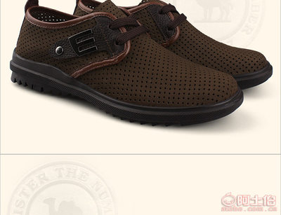 【风度园鞋服2017夏季男士透气凉鞋系带镂空洞洞鞋真皮皮鞋休闲男鞋清仓FDY2928】永春县风度园鞋服商行 - 产品库
