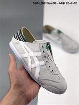 44 莆田安福 安福相册 安福家园 安福搜搜 莆田安福相册 安福市场 中国安福鞋服城 莆田外贸 安福搜索 安福相册下载 059455.com