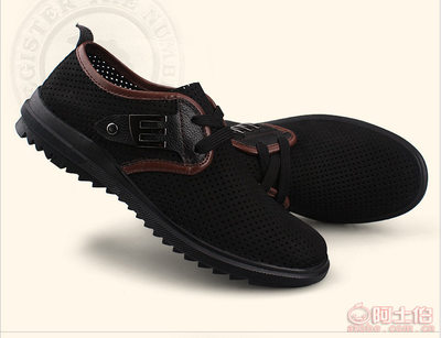 风度园2017夏季男士真皮凉鞋 舒适透气的休闲之选