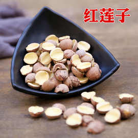 建宁湘莲 鞋服文化中的传统与现代交融