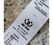 探索现代产品库中的鞋服世界