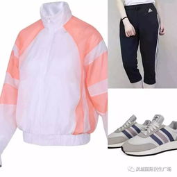 五月莺歌燕舞时，又见门畔菖蒲青——民生二楼阿迪达斯端午活动来袭