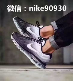 工厂直销，运动鞋服全场低至两折，一手货源诚招代理