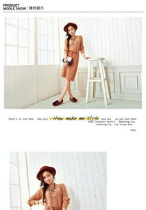 如意鞋服精品 独家设计拼色花朵流苏女鞋，演绎浪漫与灵动的足尖艺术