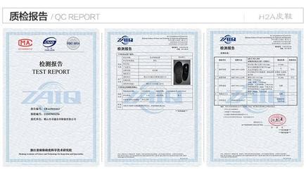 鹤山男鞋厂家直销 真皮商务皮鞋与休闲鞋的完美融合