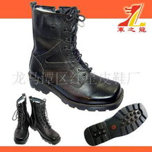 龙马潭区红星皮鞋厂 匠心打造，专业守护——工作鞋产品全览