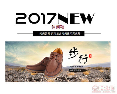 金苹果秋季新款男皮鞋9082 英伦复古商务休闲，软底正装尽显绅士风范